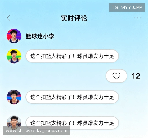 客户见证集